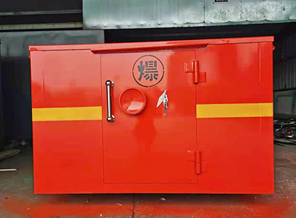 仪陇车载炸药箱