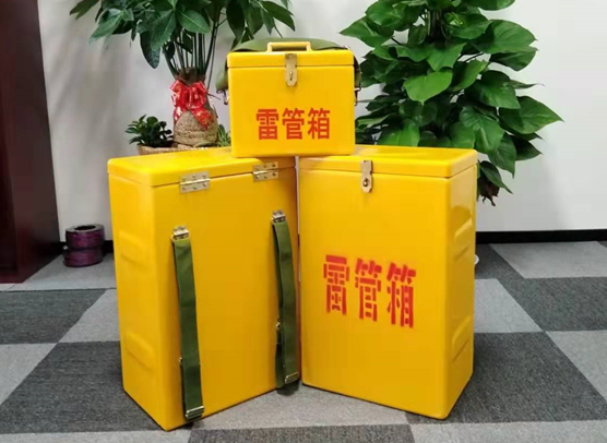 仪陇矿山爆破用的炸药箱雷管箱，你了解多少？