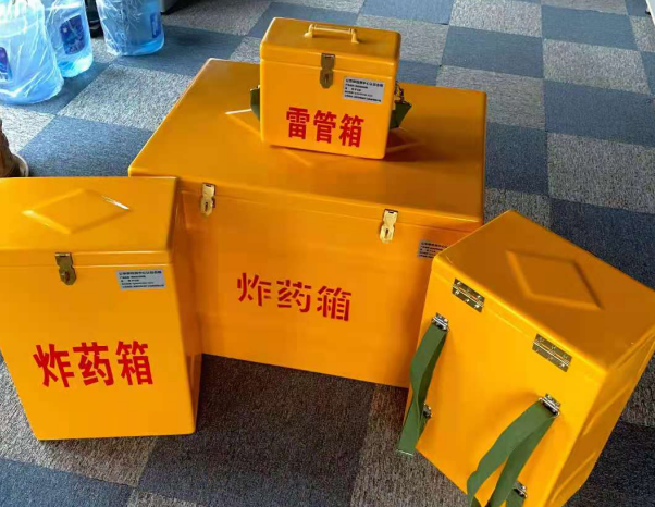 仪陇不同环境下如何选择炸药箱雷管箱