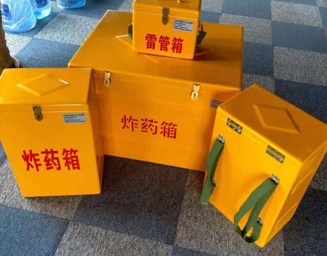 仪陇矿用炸药储存箱防止生锈的方法与措施