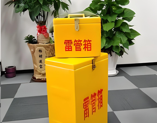 仪陇炸药箱雷管箱在运输过程中的注意事项